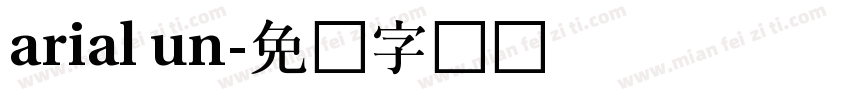 arial un字体转换